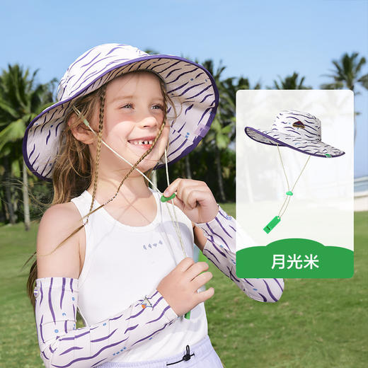 【爆遮热，森森物语渔夫帽~】KK树儿童防晒帽 男童女孩帽子 宝宝遮阳帽太阳帽 渔夫帽户外夏季薄款-QQ 商品图5