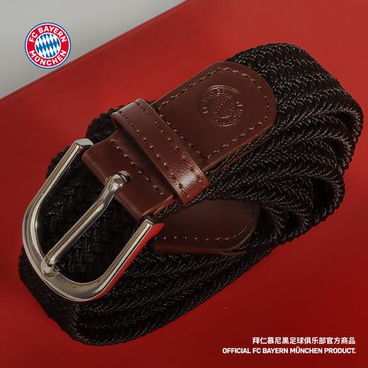 【官方正版】拜仁足球俱乐部丨2025新款编织腰带免打孔男女款松紧腰带 商品图4