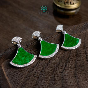 玉美人菲菲^S925翡翠大扇形吊坠约26*22mm^多样性发一