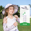 【爆遮热，森森物语渔夫帽~】KK树儿童防晒帽 男童女孩帽子 宝宝遮阳帽太阳帽 渔夫帽户外夏季薄款-QQ 商品缩略图8