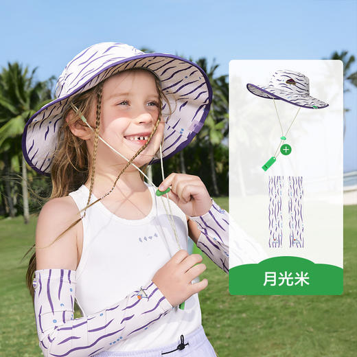 【爆遮热，森森物语渔夫帽~】KK树儿童防晒帽 男童女孩帽子 宝宝遮阳帽太阳帽 渔夫帽户外夏季薄款-QQ 商品图8