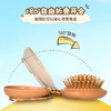 卡皮巴拉折叠镜梳小巧便携气垫梳纪念日百货163695388 商品缩略图4