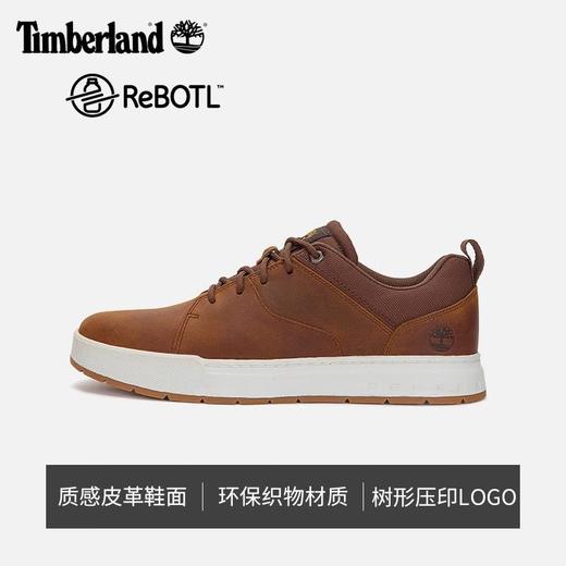 Timberland添柏岚 男休闲鞋 A5Z1S358 商品图3