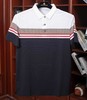 占姆士短袖POLO衫男士夏季新款翻领T恤休闲青年上衣条纹 商品缩略图4