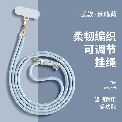 （【ins风挂绳】可调节斜挎）🔥【 最新18色｜液态硅胶支架手机壳 】💰25.9一个 包邮❗️共十八款可选🎨夏日喜欢超薄液态⭐️手感很棒的手机壳📱马卡龙色系都超奶～ 商品图2