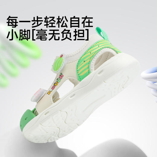 B.Duck小黄鸭童鞋夏季机能凉鞋26-30 B2686833 商品图3