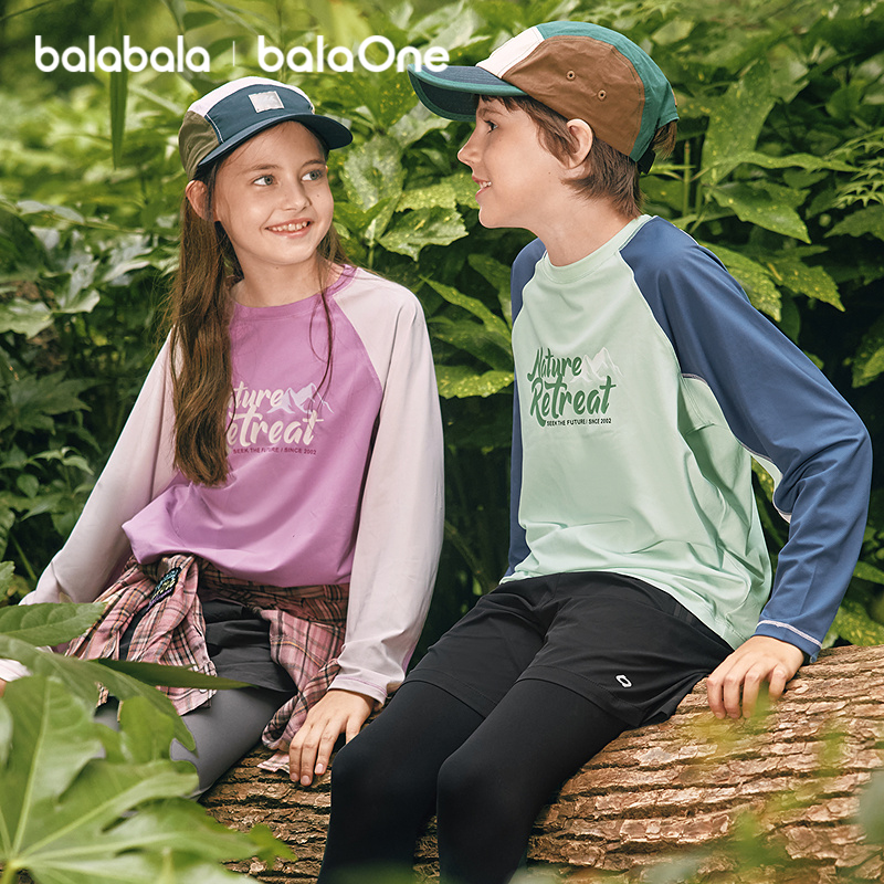 【爆品主推】巴拉巴拉balaOne儿童长袖t恤男女童2025秋新款速干凉感插肩袖上衣