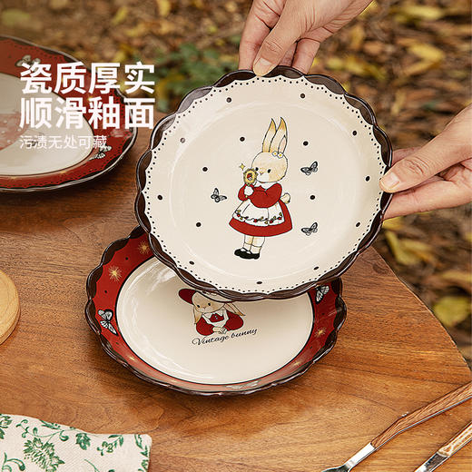 摩登主妇赫拉兔碗碟餐具家用2025新款餐盘子鱼盘乔迁新婚结婚礼物 商品图1