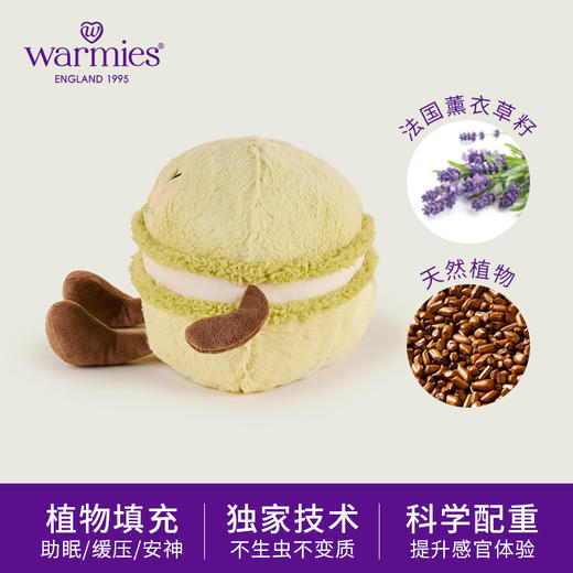 英国warmies 马卡龙安抚玩偶公仔送礼毛绒可加热抱枕 商品图2