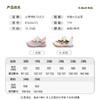 B.Duck小黄鸭童鞋夏季儿童运动灯鞋18-25 B1686722 商品缩略图1