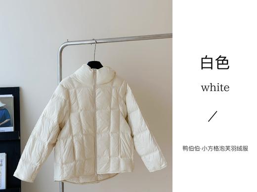 反季清仓！韩版2025冬季新款连帽羽绒服女加厚云朵时尚方格轻薄90白鸭绒外套 商品图6