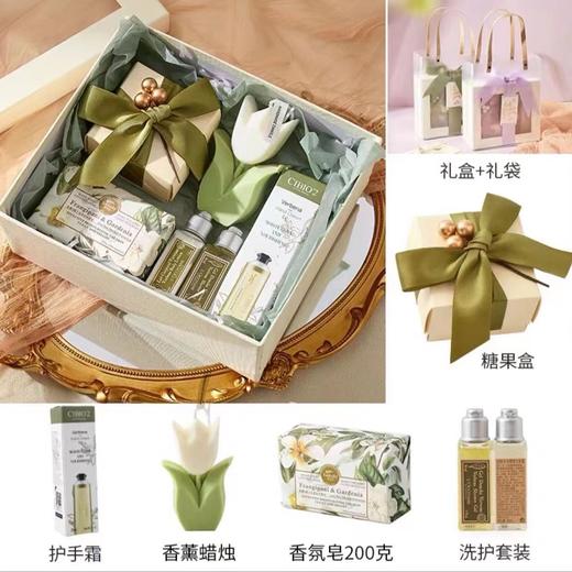 香薰礼盒套装 宠爱礼盒✨香薰×护手霜×蓝牙音响，精致小众，送出满分仪式感！ 小众节日礼盒 商品图10