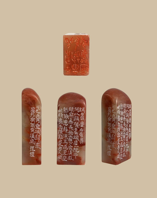 为你读诗.诗意礼物“眼前无长物，窗下有清风”特别合作定制印章 中书协会员篆刻家程从礼 商品图9