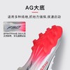 小李子ADIDAS阿迪达斯F50高端梅西配色AG短钉足球鞋成人男JR4524 商品缩略图2