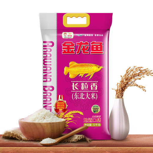 金龙鱼长粒香东北大米5KG 商品图2