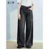 两三事风迹墨游2025夏季新款时尚绣花口袋交叉细腰带阔腿牛仔裤女 商品缩略图0