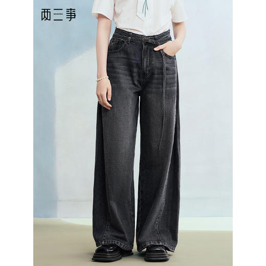 两三事风迹墨游2025夏季新款时尚绣花口袋交叉细腰带阔腿牛仔裤女 商品图0