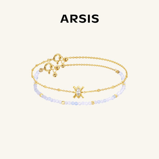 ARSIS银饰｜印记系列 生辰石星座符号手链 商品图0