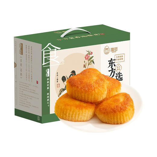 河北省邯郸市魏县雅觅拔丝蛋糕1000g(36g左右*28枚左右) 商品图0