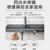 海尔恒温淋浴器花洒HGU0-L50DH00四出水按键置物平台 9寸顶喷 商品缩略图3