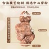 北京同仁堂 养庆堂 茯苓粉 无硫白茯苓粉 250g  冲调煮粥煲汤 商品缩略图3