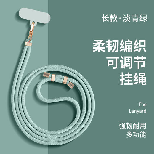 （【ins风挂绳】可调节斜挎）🔥【 最新18色｜液态硅胶支架手机壳 】💰25.9一个 包邮❗️共十八款可选🎨夏日喜欢超薄液态⭐️手感很棒的手机壳📱马卡龙色系都超奶～ 商品图3