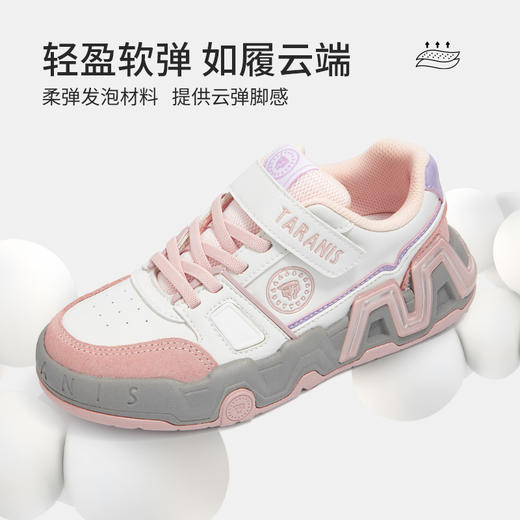 泰兰尼斯儿童运动鞋秋季男童运动鞋轻量舒适女童跑步鞋鞋儿童鞋子  T02D5C6683 商品图2