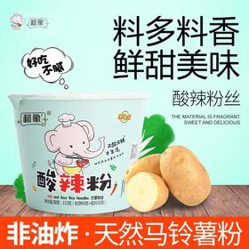 和象酸辣粉110g*12桶