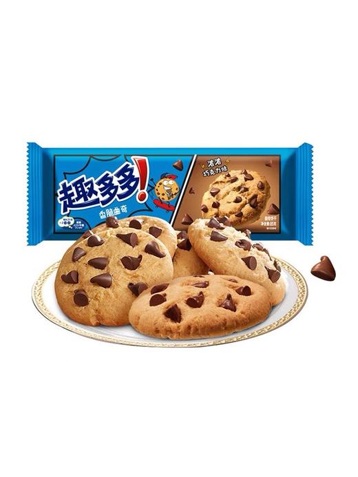 趣多多香脆曲奇浓浓巧克力味85g*2 商品图0