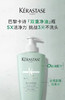 卡诗头发系列新双重功能洗发水250ml 商品缩略图2