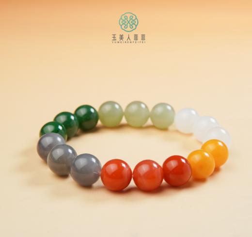 D和田玉单圈-多宝圆珠手串约11mm 商品图0