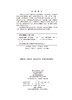 临床医学概要（第五版） 商品缩略图2