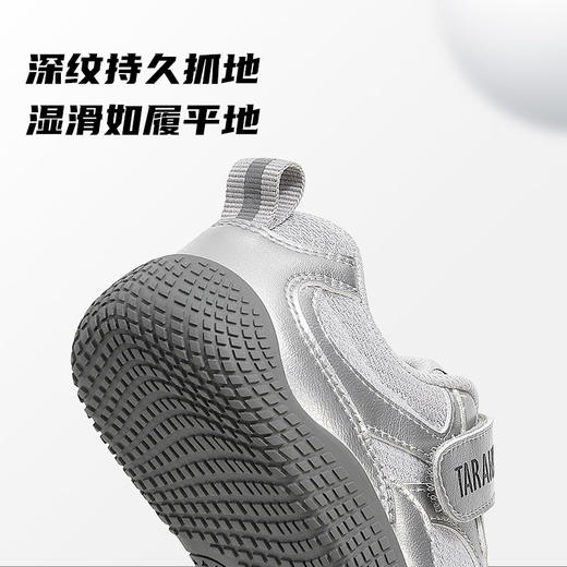 泰兰尼斯儿童运动鞋秋季慢跑鞋男童跑步鞋女童运动鞋薄底德训鞋子 T01X5C7419 商品图4