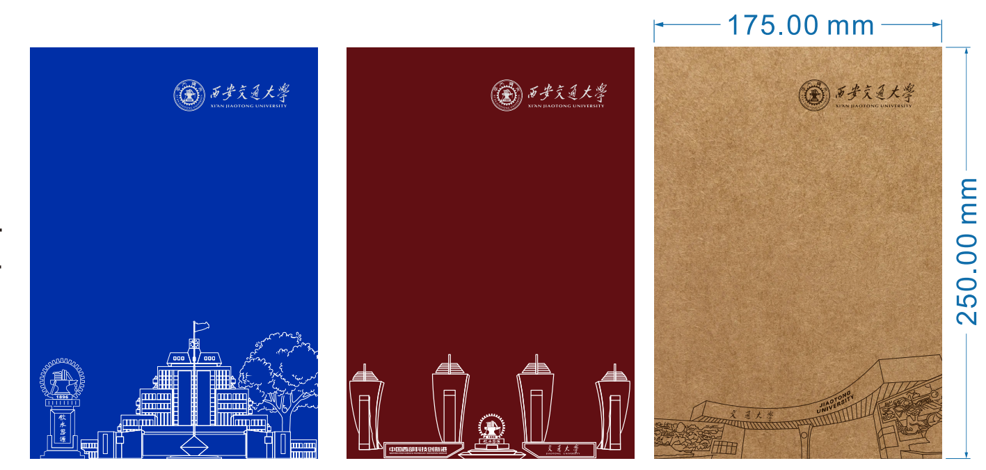 笔记本 - 软面抄（100页）