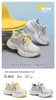 福德隆双网8015  32—37码 商品缩略图0