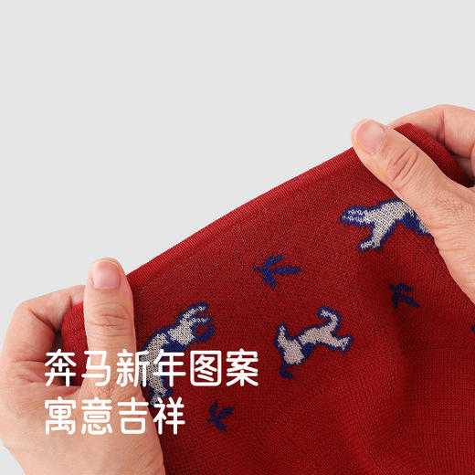 【商场同款】英氏儿童帽子秋冬保暖渔夫帽女童新年护耳帽女宝帽子 商品图3