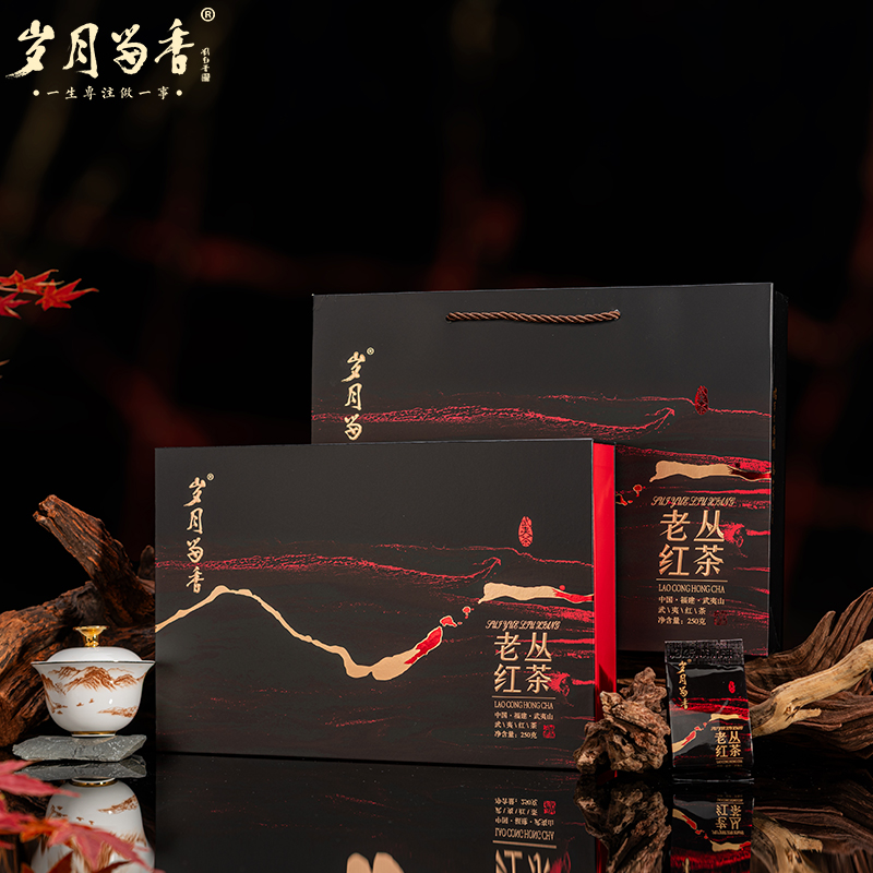 岁月留香·老丛红茶 250克