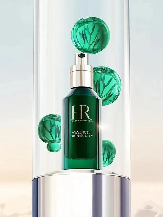 D070408小黑盒新品重建屏障有效抗老深层滋润护肤四件套 商品图9