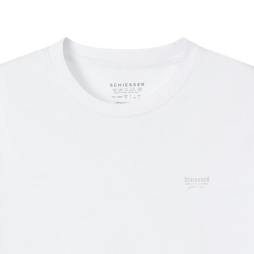 Schiesser舒雅 男士上衣 39-20882U 商品图3