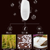 农夫乡情 棠垭大米 5KG 商品缩略图6