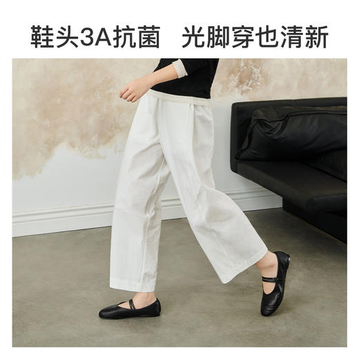 【芝麻松包/奶油松包】7or9【董洁同款】小床垫平底鞋 简约风拼色单鞋 商品图4