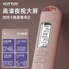 yottoy无绳 "双霍尔智能负重跳绳 （无绳）" 商品缩略图3