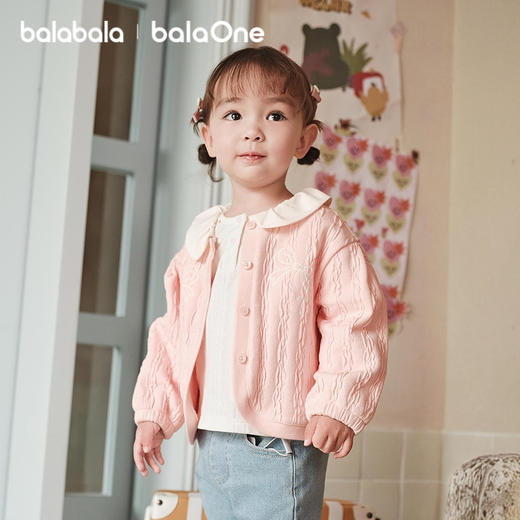 巴拉巴拉balaOne宝宝外套女童上衣儿童2025新款秋装甜美百搭刺绣★ 商品图0
