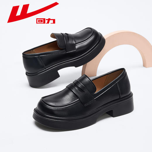 回力乐福鞋女鞋2025夏季新款厚底英伦单鞋黑色粗跟小皮鞋软底鞋子WXP(WZ)-2193 商品图2