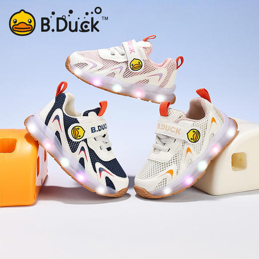 B.Duck小黄鸭童鞋夏季儿童运动灯鞋18-25 B1686724 商品图0