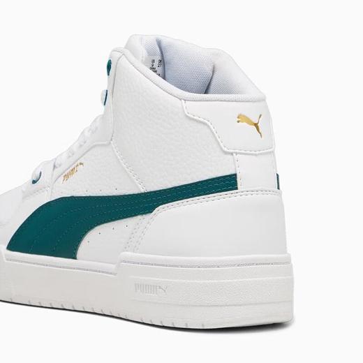 PUMA彪马 男女同款板鞋 386759-10 商品图4