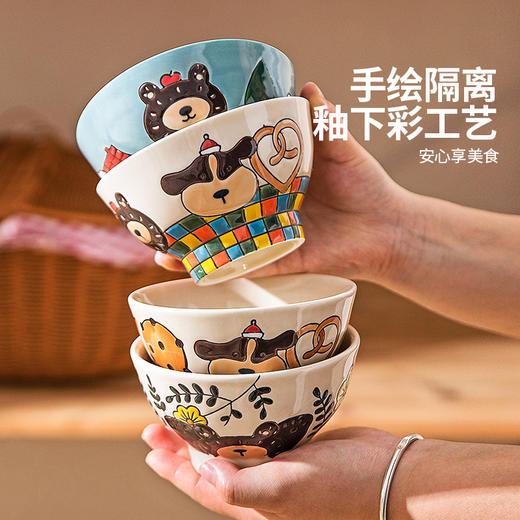 摩登主妇陶瓷米饭碗家用2025新款高颜值餐具儿童饭碗个人专用碗具 商品图1