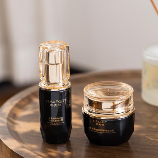 玻麦妍麦角硫因精华/面霜|添加5000ppm麦角硫因+依克多因，深补水，韧屏障，补胶原 商品图2