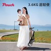 POUCH P1轻便口袋车 6-36月儿童婴儿推车可折叠一键收车溜娃车 灰白色 商品缩略图2