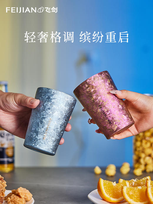 【森哥优选】飞剑 纯钛水杯保鲜抑菌啤酒杯双层隔冷隔热咖啡杯 商品图3